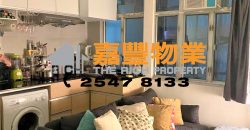 Jade Court – With spacious living rm & bdrms