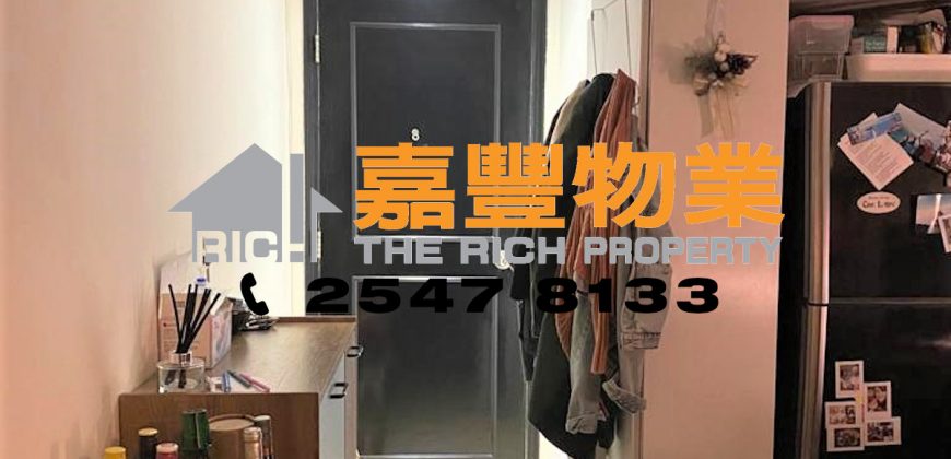 Jade Court – With spacious living rm & bdrms