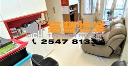 Sunglow Building – Extremely high rental returns in HK Island