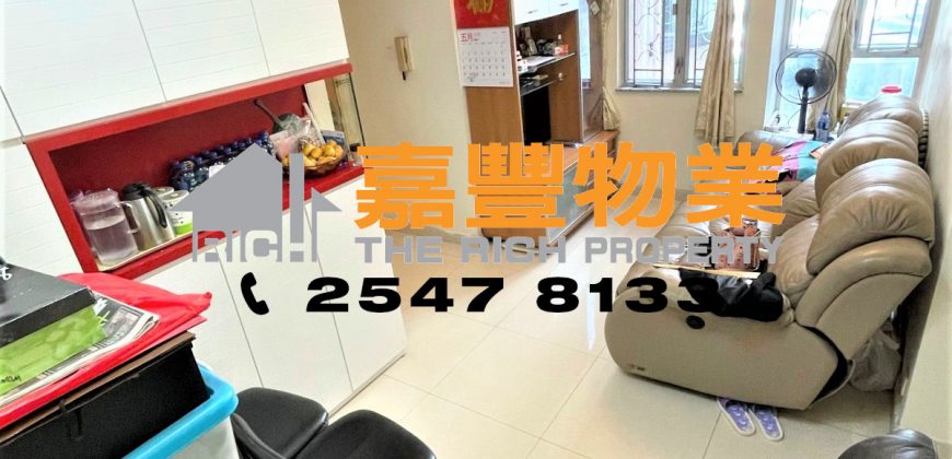 Sunglow Building – Extremely high rental returns in HK Island