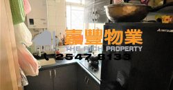 Sunglow Building – Extremely high rental returns in HK Island