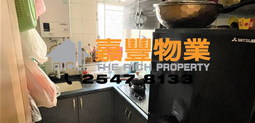 Sunglow Building – Extremely high rental returns in HK Island