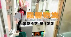 Sunglow Building – Extremely high rental returns in HK Island