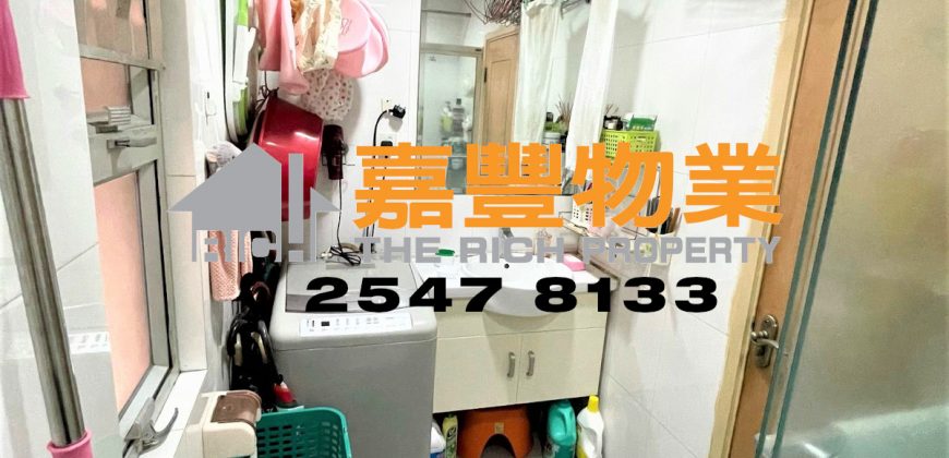 Sunglow Building – Extremely high rental returns in HK Island