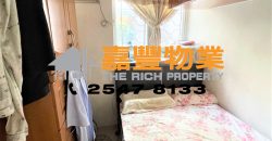 晓辉大厦 – 自住无忧2房 适合新婚上车及组织小家庭