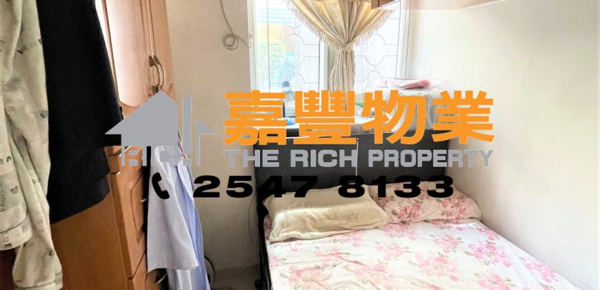 晓辉大厦 – 自住无忧2房 适合新婚上车及组织小家庭