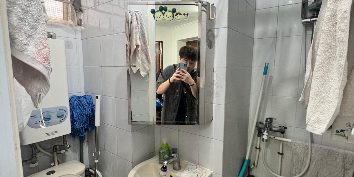 恆興樓 – 低價1房單位，適合小資，合租