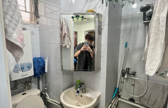 恆興樓 – 低價1房單位，適合小資，合租